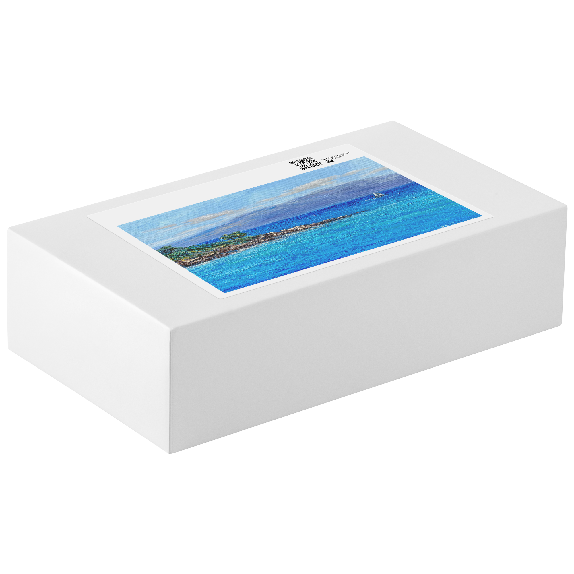 Sailboat_Summer_Jigsaw_Puzzle_Universal_H_Packaging_Mockup.png